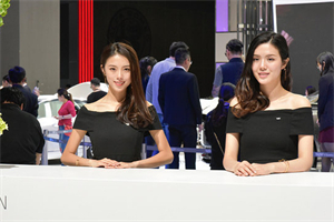 It is also a call for environmental protection. It is also a call for environmental protection.