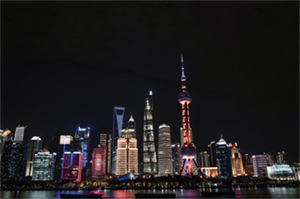Joint Efforts： Cooperation Cases between Shanghai and International Organizations